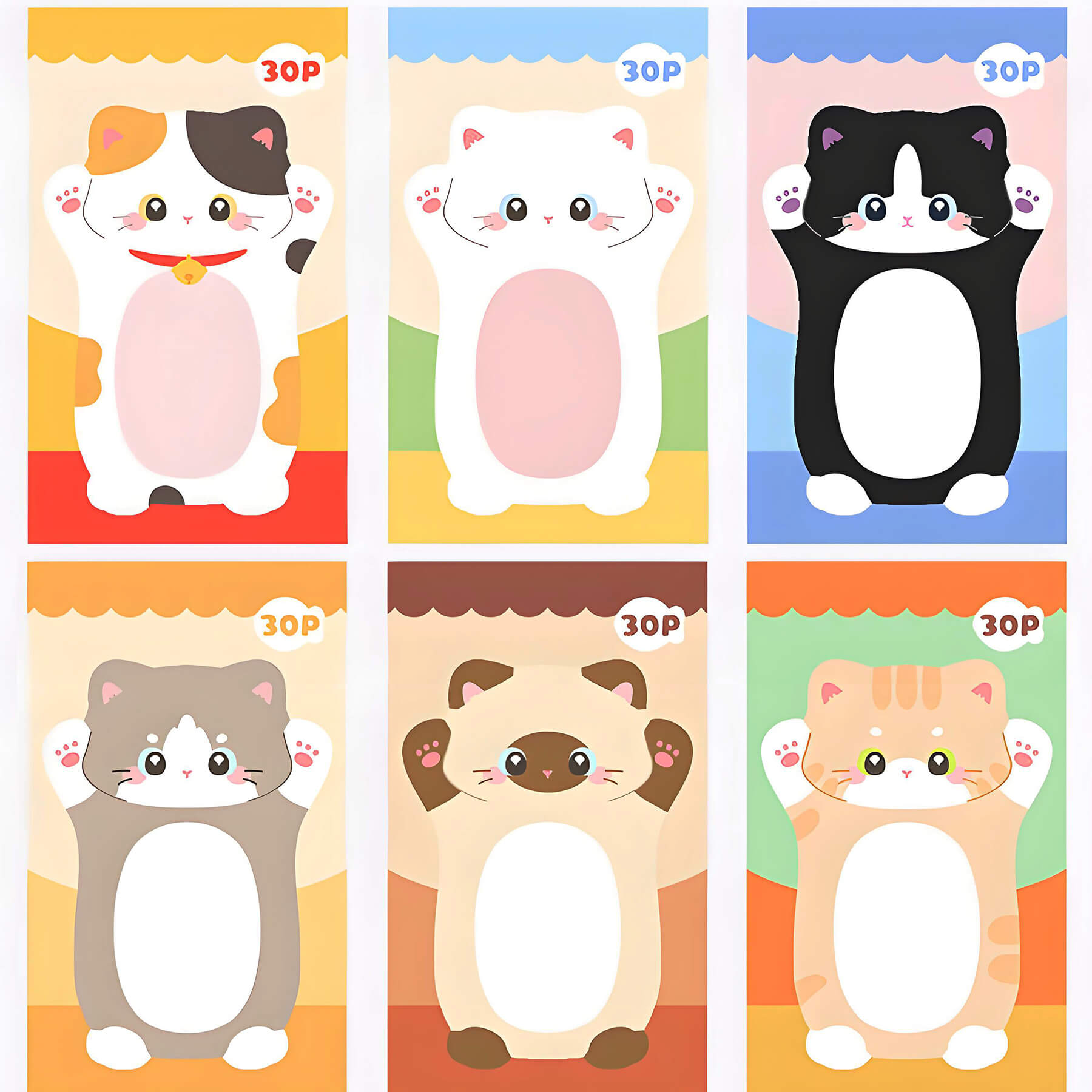 6 different sticky notes come totally 180pcs